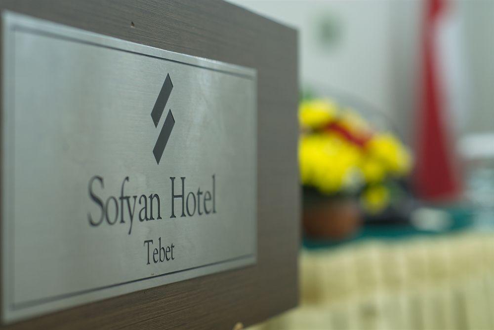 Sofyan Hotel Soepomo Jakarta Buitenkant foto